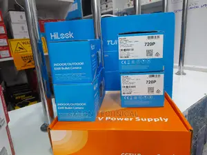 Hilook 4cameras Full Kit