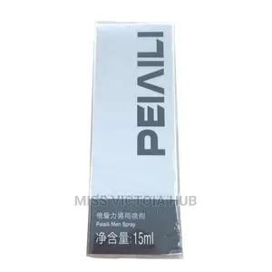 Men Long Sex Delay Duration Spray Premature Ejaculation- 15M