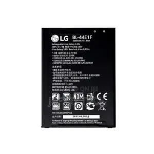 Replacement Battery for LG V20
