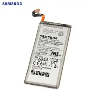 Samsung S8 Battery