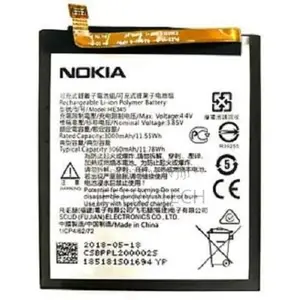 Replacement Battery for Nokia 5