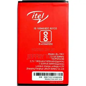 Backup Mobile Phone Battery for Itel - BL-19CI