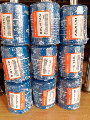 Oil Filters for All Honda Models