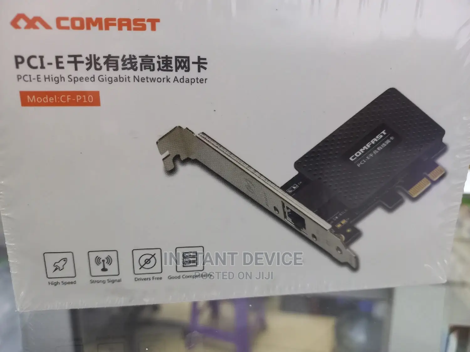 Comfast PCI Gigabit Network Adapter