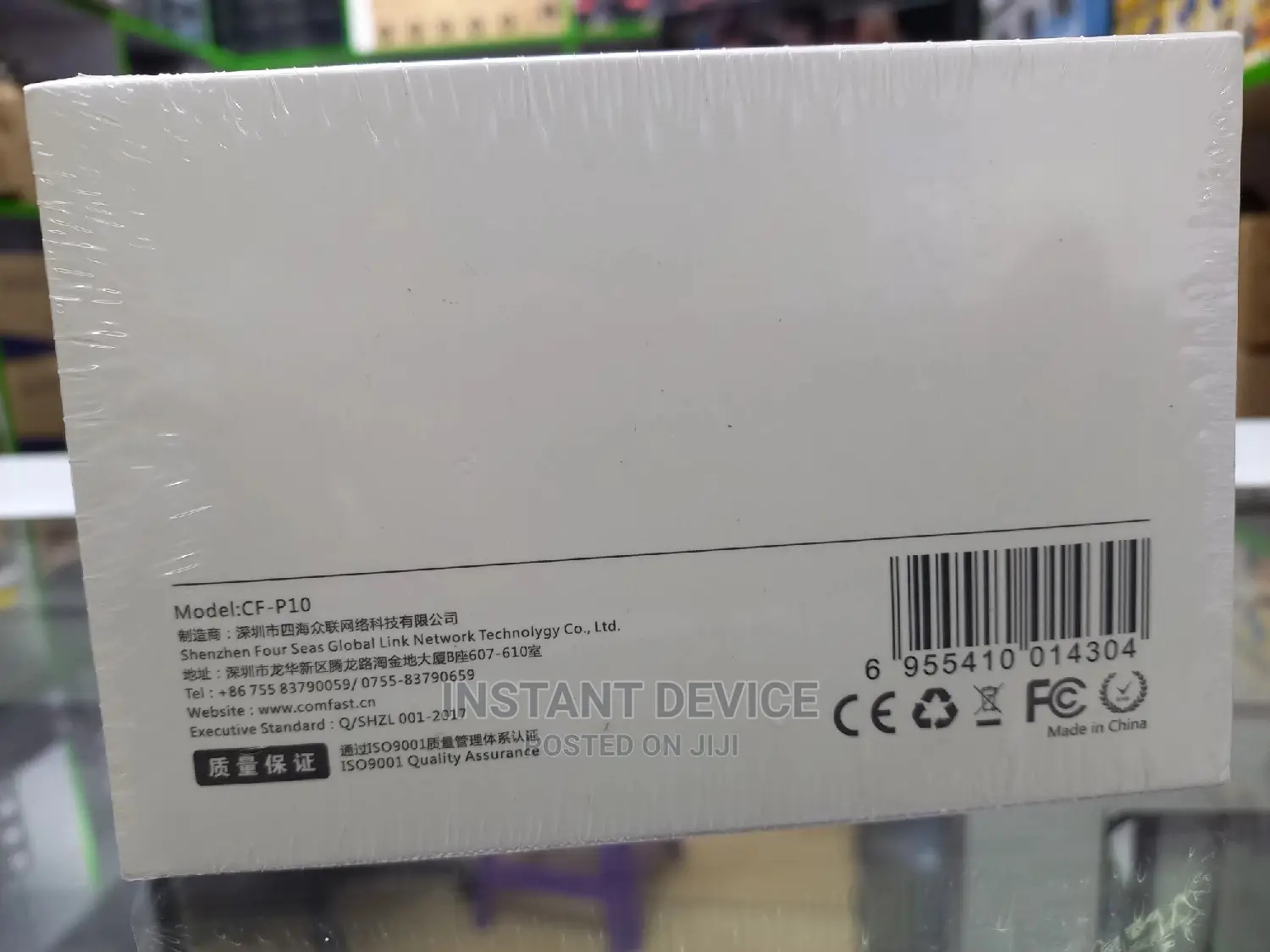 Comfast PCI Gigabit Network Adapter