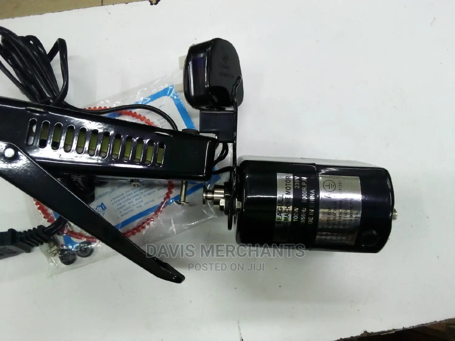 Sewing Machine Motor