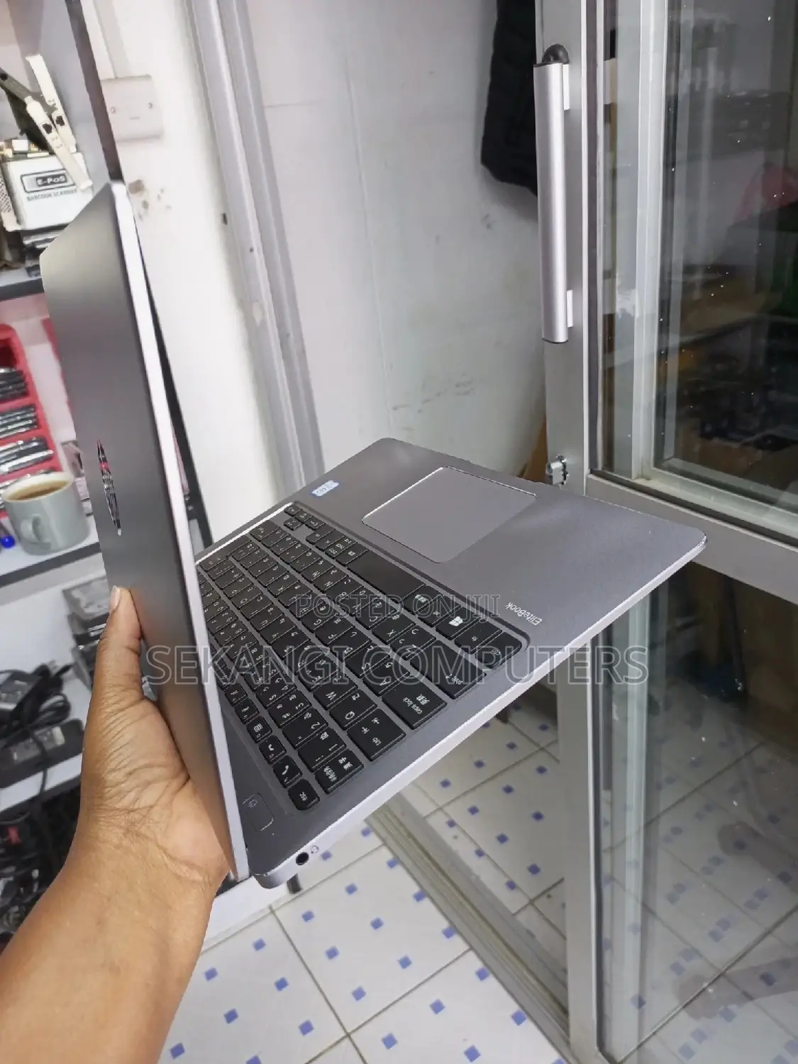 Laptop HP EliteBook Folio G1 8GB Intel Core M SSD 128GB