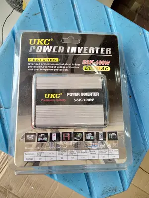 100w UKC Power Inverter