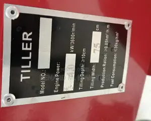 Tiller Petrol 7hp