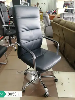 Executive Leather Chair