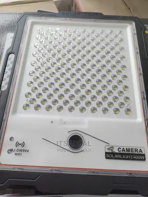 200W CCTV Solar Lights