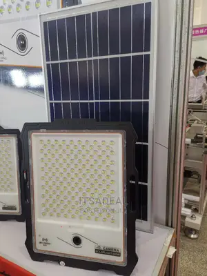 200W CCTV Solar Lights