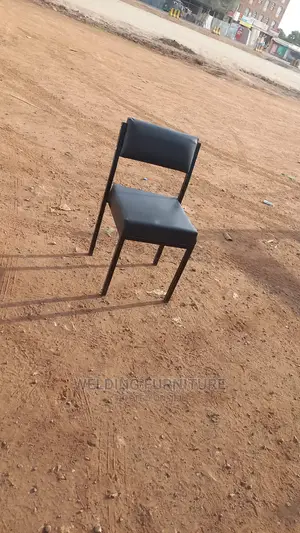 Waiting Chairs