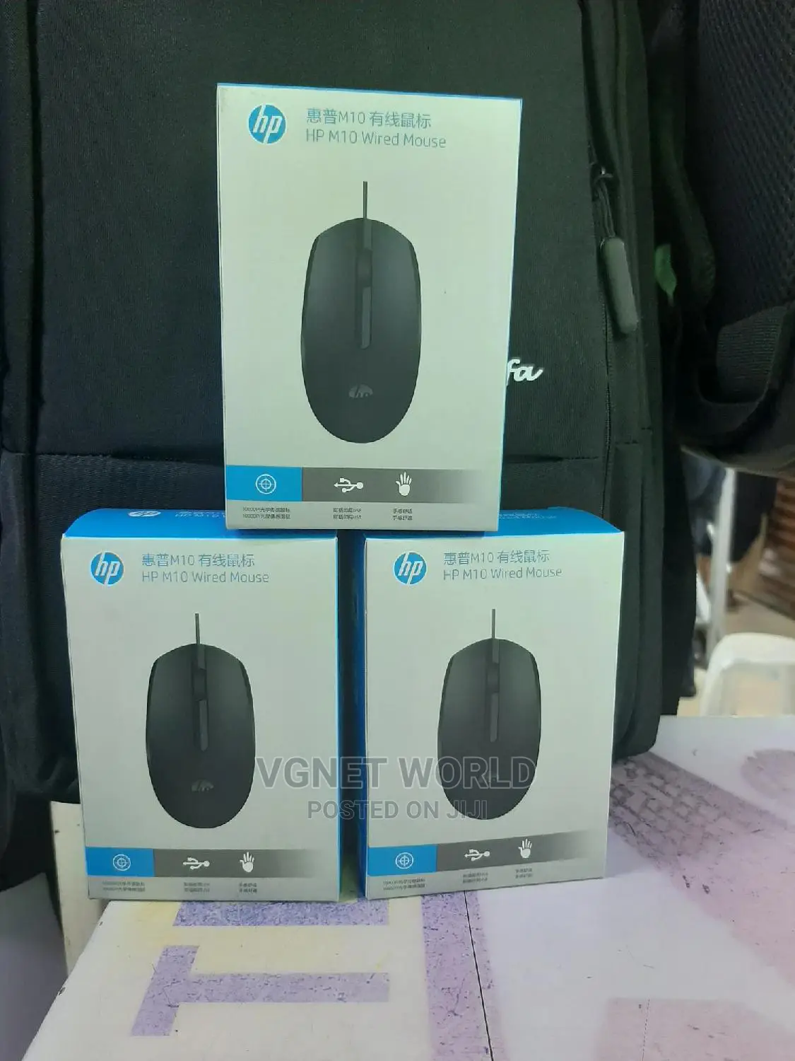Hp M10 Wired Mouse.