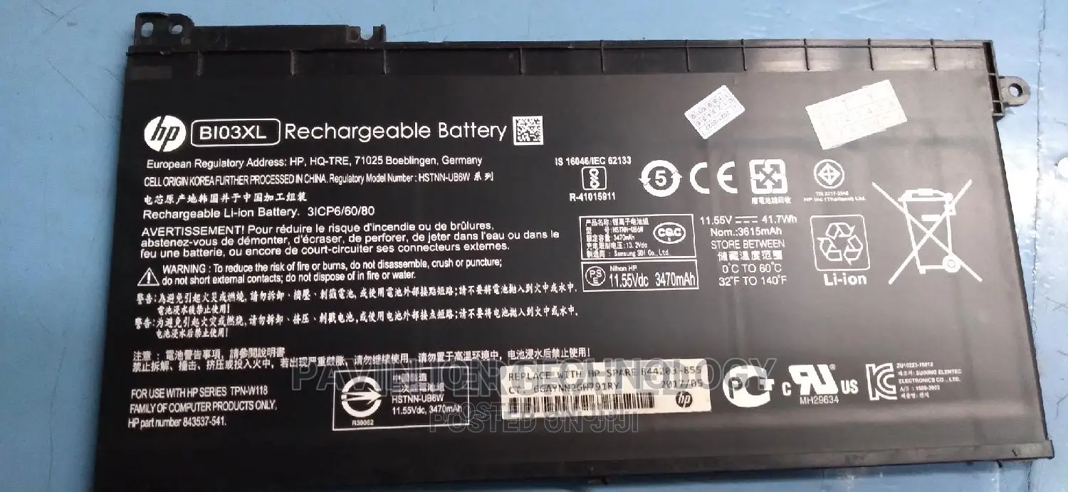 Hp Internal Original Batteries