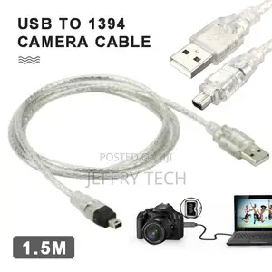 1.5m/5ft USB2.0 Male to 4 Pin IEEE 1394 Male Connector Cable