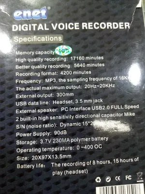 Enet Digital Voice Recorder