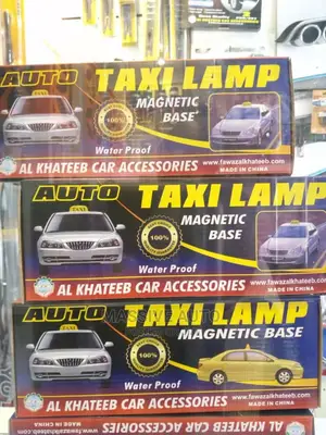 Car Taxi Lamp