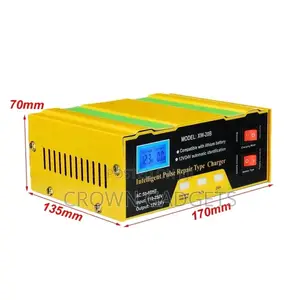 Balomei Battery Charger BLM 866, Yellow