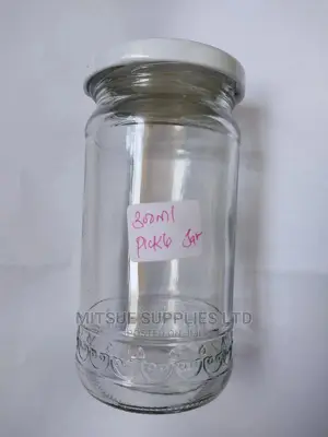 A Box of 50 Pickle/Glass/Storage Jar- 300ml With Lid