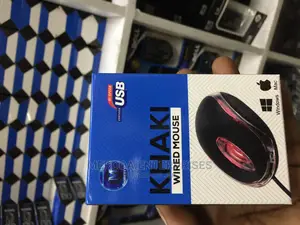 Khaki Wired Mouse