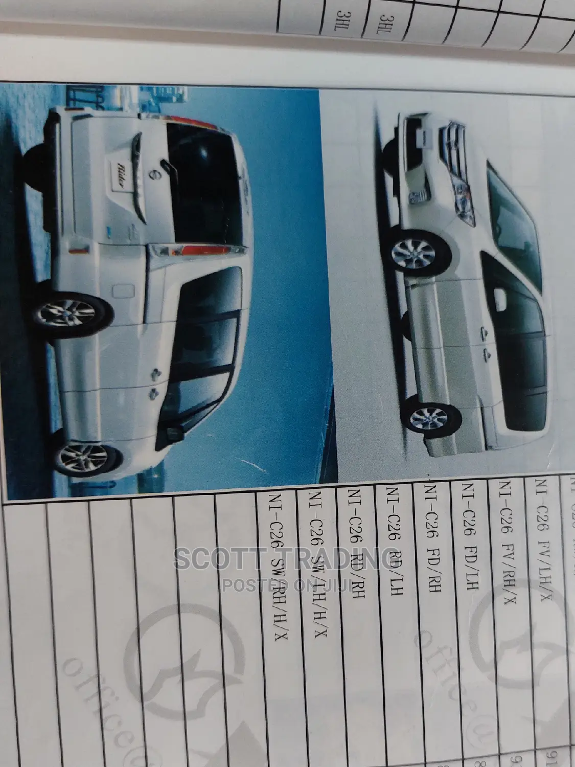 Serana C26 Front Windscreen