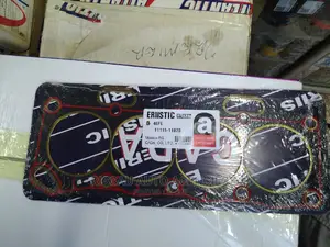 Toyota Corolla 4E Engine Cylinder Head Gasket.