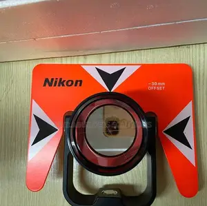 Nikon Prism Set