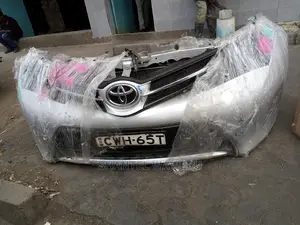 Auris 2014 Nosecut Xenon