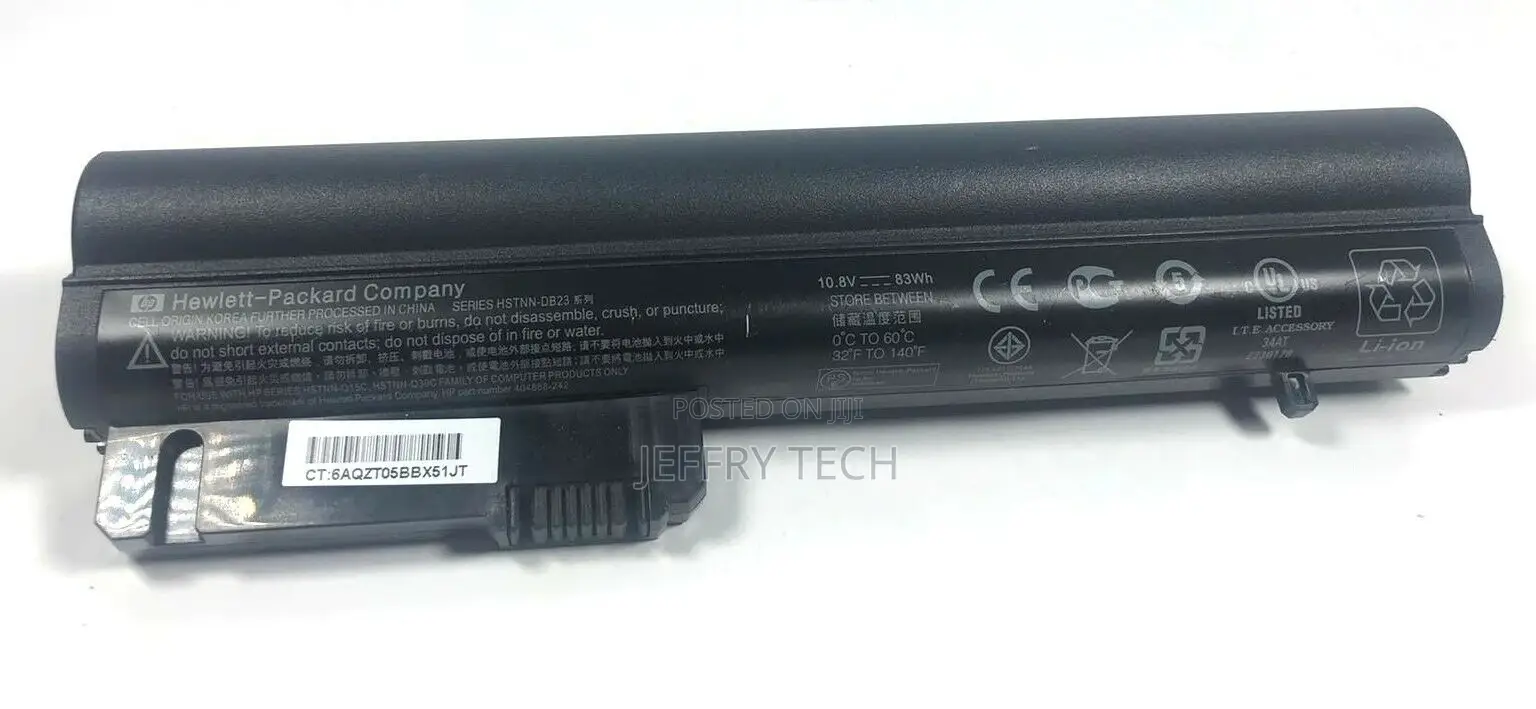 HP Replacement Laptop Battery Model E230128
