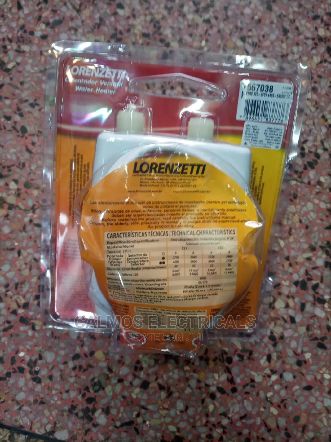 Lorezette Undersink Heater