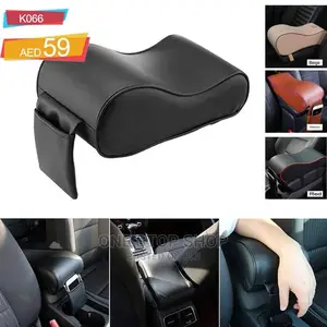 Universal Pu Leather Car Armrest Foam Arest Covers