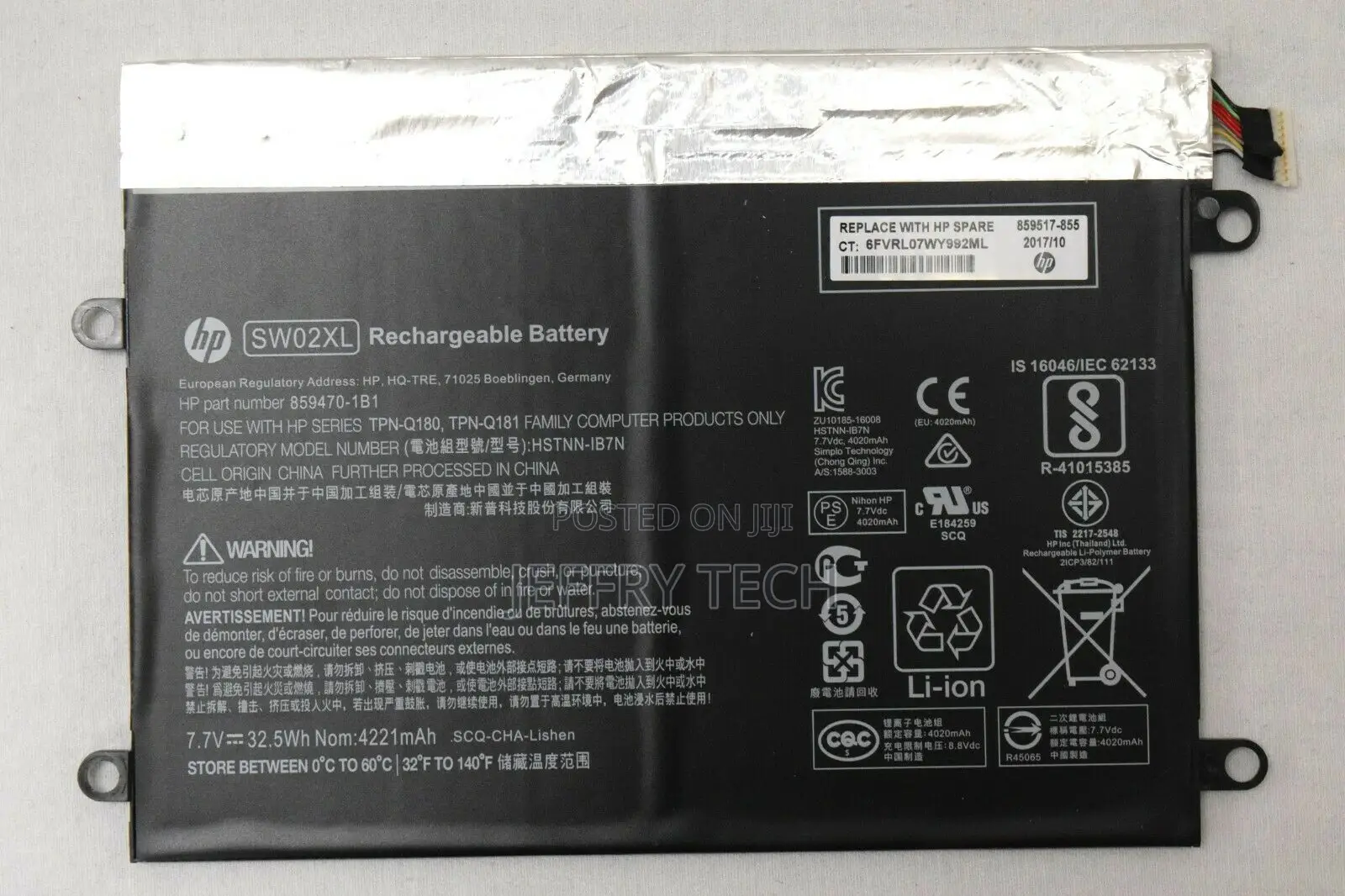 HP SW02XL Rechargeable Batteries 859470-1b for Use With Seri