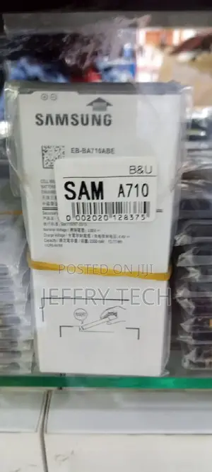 Samsung A710 Battery