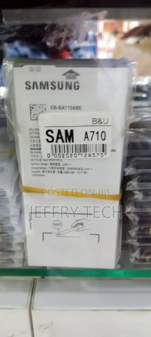 Samsung A710 Battery