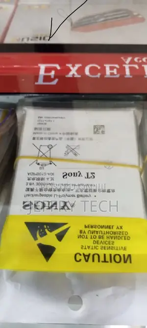 Sony T2 Battery
