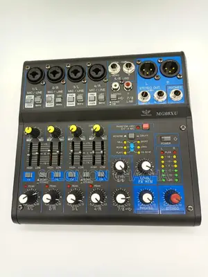 Sound Master 8 Channel Plain Mixer