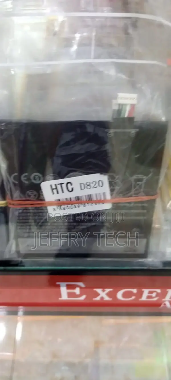 Htc D820 Replacement Battery