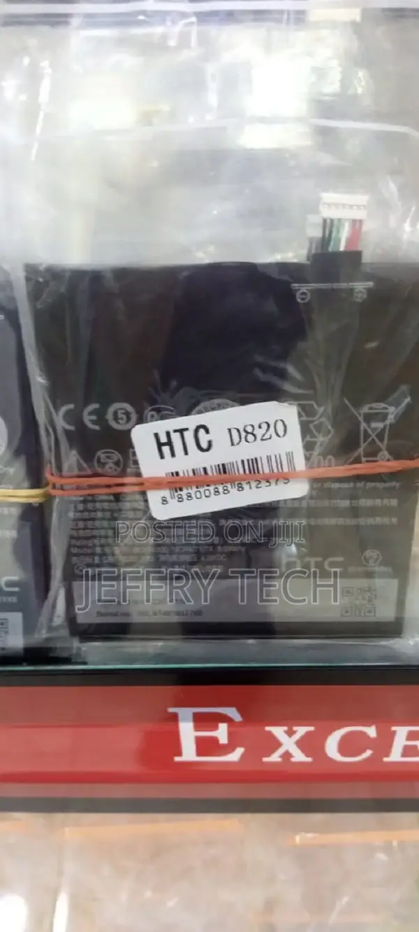 Htc D820 Replacement Battery