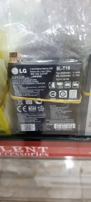 Lg-Blt16 Replacement Battery