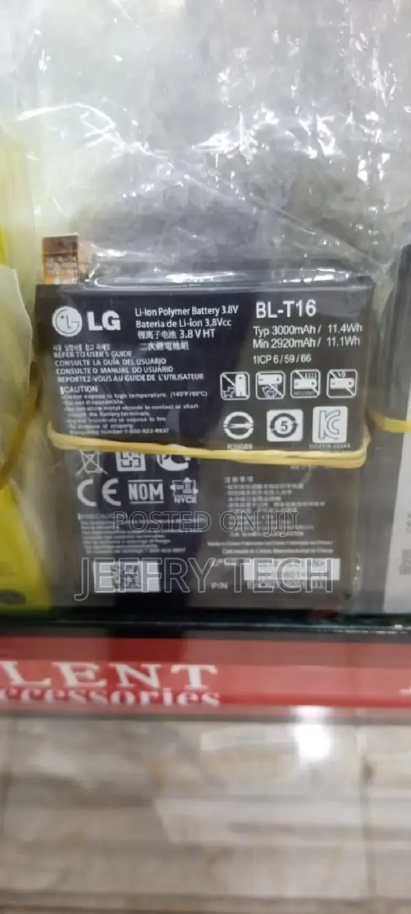 Lg-Blt16 Replacement Battery