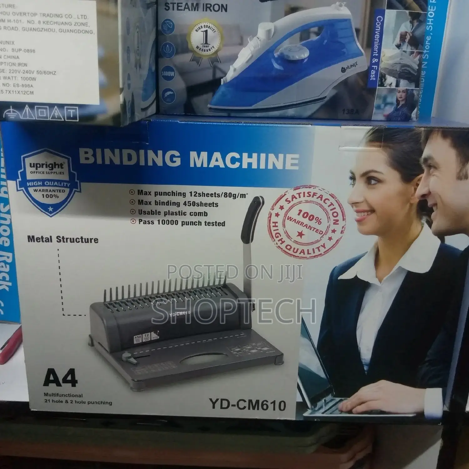 Binding Machine