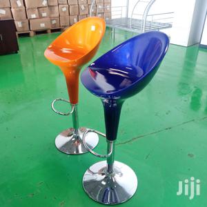 Studio Stools