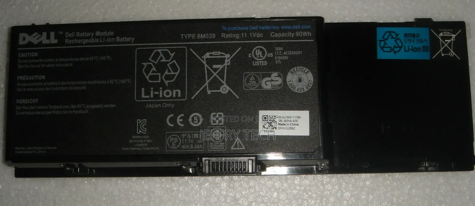 Battery Dell Precision M6400 M6500 C565C 8M039 3M190 Genuin