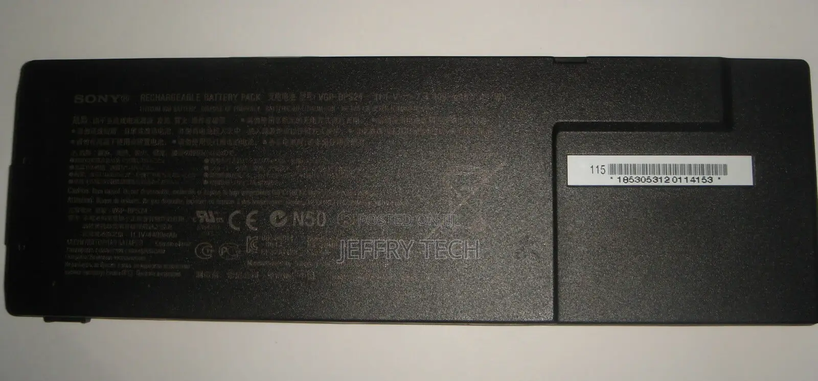 Original Battery Sony Vaio VGP-BPS24 VPCSE17GA / Bvaio VPCSE