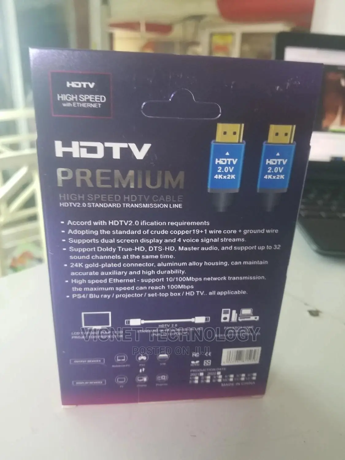 2.0V 4K Premium HDMI Cables