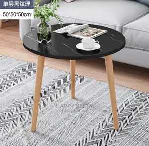 #Round Marble Effect Coffee Table