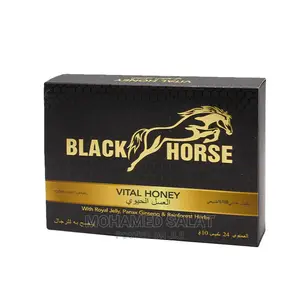 Black Horse Vital Honey