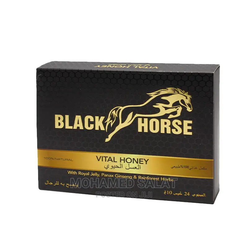 Black Horse Vital Honey