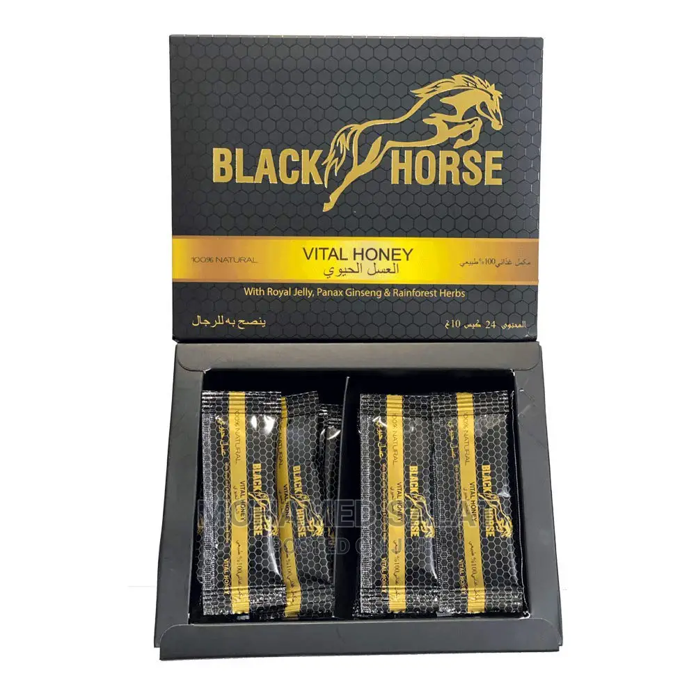 Black Horse Vital Honey
